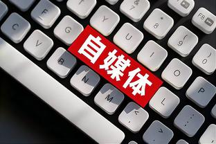 必威首页登录截图4