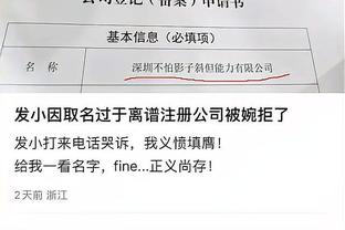 必威精装版app官方下载苹果版