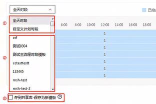 ☀️亚利桑那沙漠里的超跑？️太阳球迷作品致敬布克？